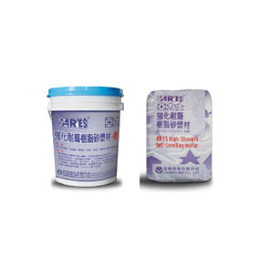 CW-606FX強化耐磨高抗壓樹脂砂漿材(高抗壓型)