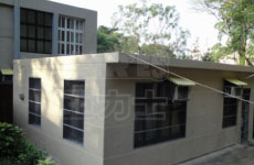 竹东镇立图书馆外牆彷石花纹涂装及屋顶防水工程