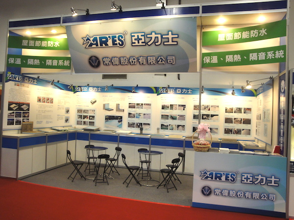 2012/12/13-16 第24屆台北國際建築建材暨產品展(台北展覽) 2012/12/13-16 第24屆台北國際建築建材暨產品展(台北展覽)