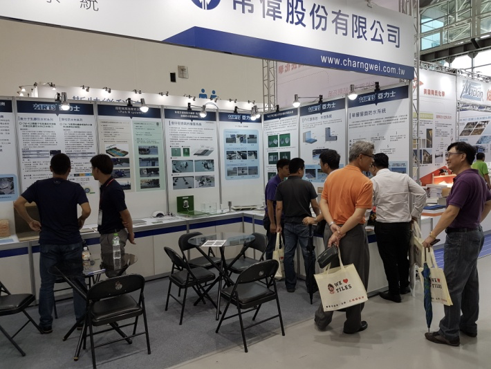 2017/09/01-04 2017 高雄國際建材大展 2017/09/01-04 2017 高雄國際建材大展