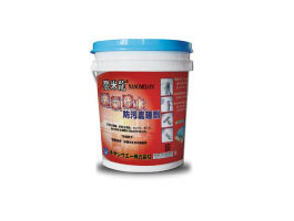 SC水性矽烷透氣防污處理劑