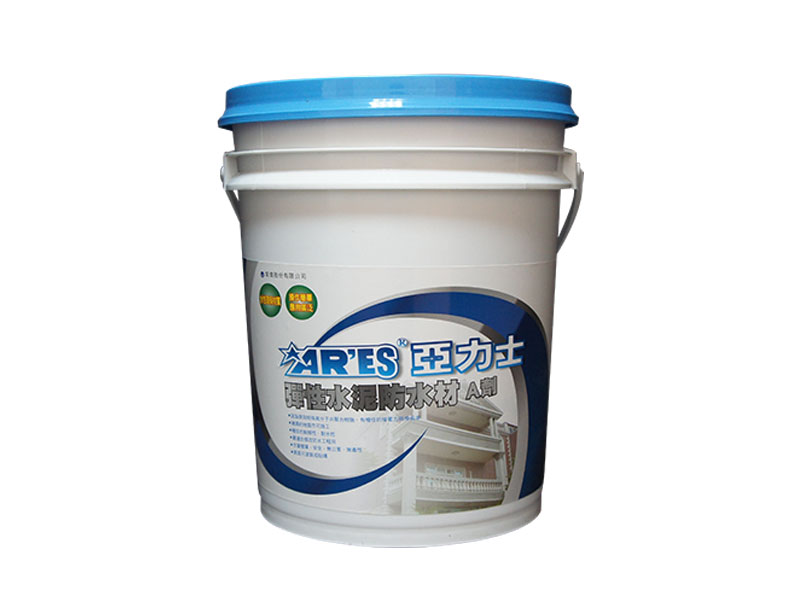 丙烯酸(壓克力)共聚和乳膠防水材