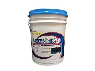 CW-413阳离子性高浓度丙烯酸共聚合乳胶防水材(日本进口)