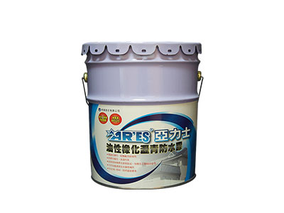 CW-71油性彈性橡膠瀝青防水材