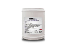 AR-3油性橡胶底漆(氯化橡胶型)