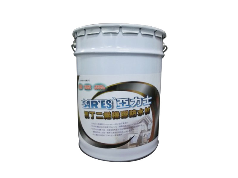 CW-72氯丁二烯橡胶