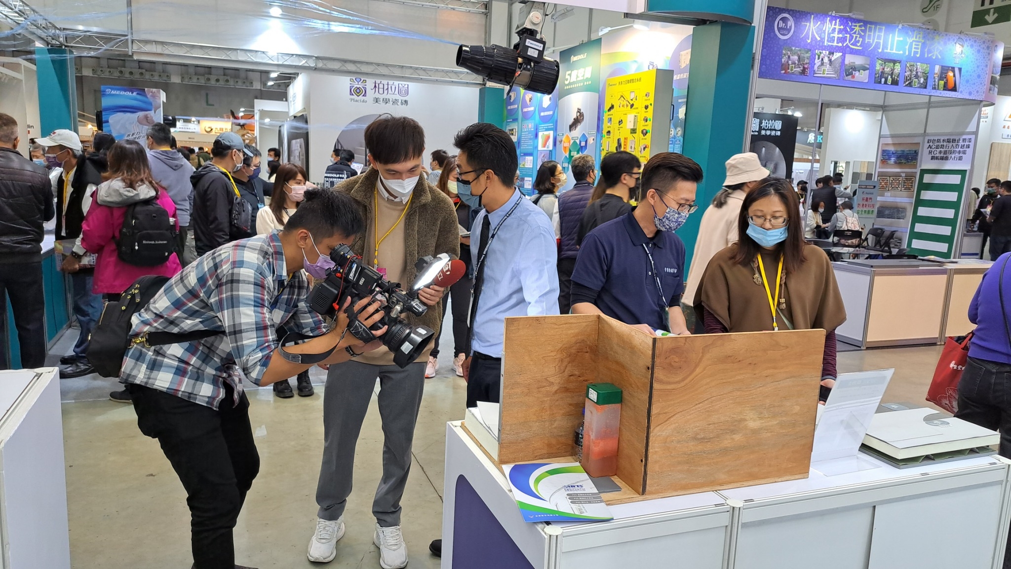 2022/12/8-11第34屆台北國際建築建材暨產品展(南港展覽) 2022/12/8-11第34屆台北國際建築建材暨產品展(南港展覽)