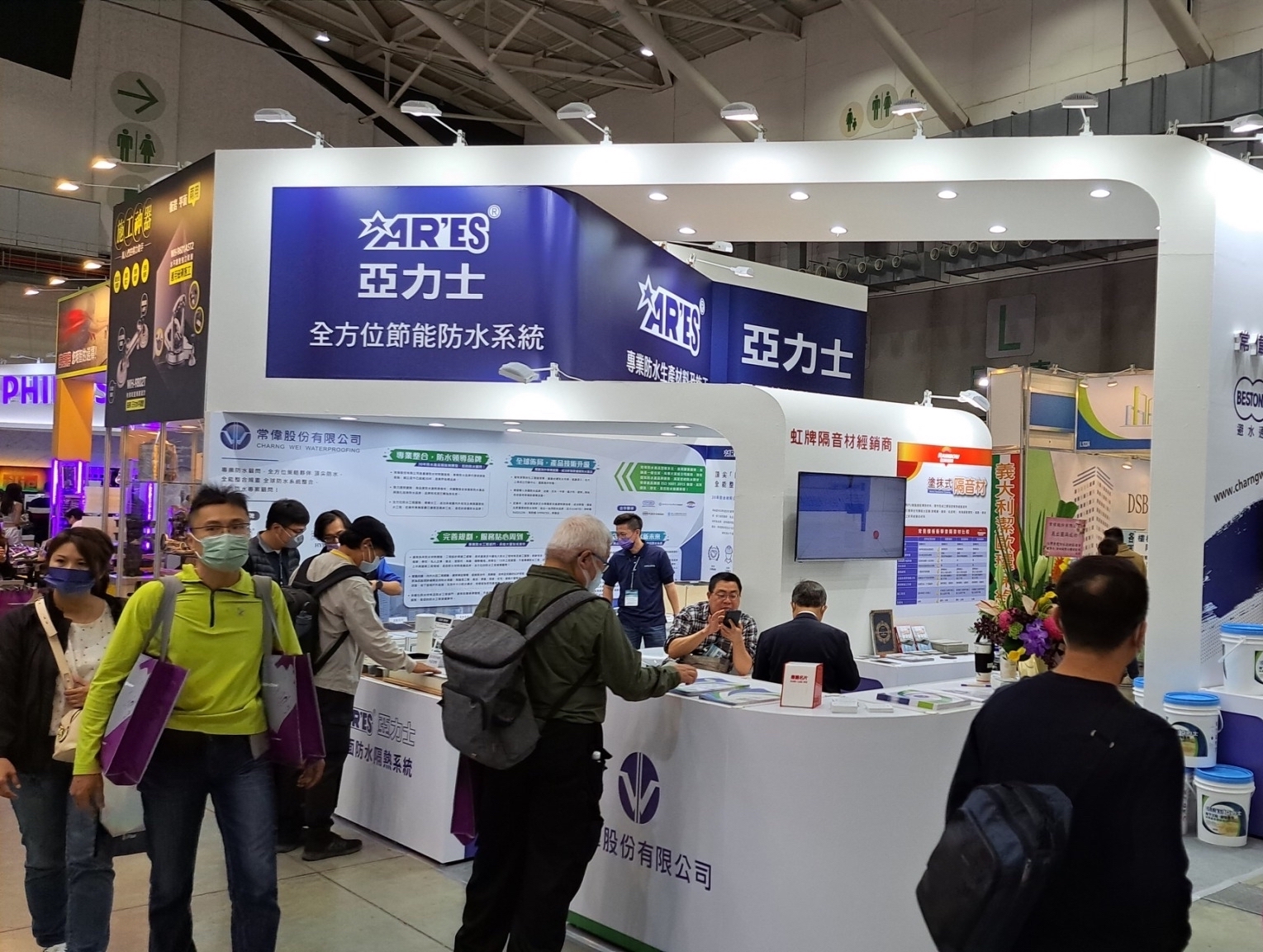 2022/12/8-11第34屆台北國際建築建材暨產品展(南港展覽) 2022/12/8-11第34屆台北國際建築建材暨產品展(南港展覽)